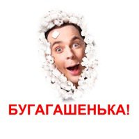 Женщины и их логика: подборка прикольных СМС