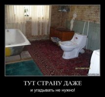 10 самых невероятно дорогих пентхаусов в Нью-Йорке