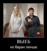 "Знаменитые" страшилы