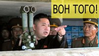 Ким Чен Ын не позволил фотографировать свою жену