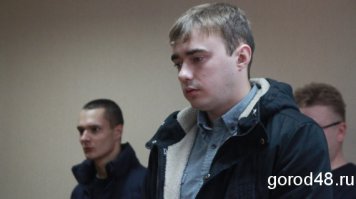 ""Сегодня в Октябрьском районном суде Липецка началось рассмотрение уголовного дела по обвинению 23-летнего жителя Липецка Дениса Кузьмина в совершении ДТП на улице Водопьянова, в котором погибли 16-летний ученик школы №21 Никита Дикарев и 17-летний учащийся машиностроительного техникума Михаил Погорелов.Случай оказался настолько резонансным, что в суде сегодня не хватало места для всех желающих увидеть процесс – в результате обвиняемого и родителей погибших подростков посадили на одной скамейке. По версии следствия, вечером 13 сентября 2015 года обвиняемый двигался на автомобиле Hyundai по средней полосе проезжей части улицы Водопьянова со стороны проспекта Победы в направлении улицы Вермишева.Подъезжая к регулируемому светофором перекрестку, он двигался со скоростью 97 км/ч, проехал на красный сигнал светофора, выехал на перекресток, где допустил столкновение с мотоциклом «Ирбис».В результате ДТП водитель и пассажир мотоцикла получили тяжелые травмы, от которых скончались – 17-летний водитель на месте происшествия до прибытия врачей, а пассажир умер по пути в медицинское учреждение в карете «скорой помощи». Сам автомобиль вылетел на разделительную полосу, пробив ограждение.Погибшие Никита и Михаил росли вместе.
 Кузьмин рассказал подробности того вечера:
- Я ехал около 60 километров в час, увидел мигающий зеленый свет и ускорился, в надежде проскочить. На спидометр не смотрел, все внимание было на дорогу, - рассказывал Денис Кузьмин. – Когда выехал на перекресток, то увидел мотоцикл. Попытался избежать столкновения, но не успел. Видел пострадавших. Одного сразу забрала «скорая помощь», второй лежал на асфальте без движения.
Из машины ему помогли выбраться прохожие. Он дошел до места столкновения, где сотрудники полиции, забрали у него документы и посадили в патрульный автомобиль. Не знаю, зачем – или чтобы не сбежал, или чтобы со мной ничего не сделали, - дополнил обвиняемый...""  Отсюда: