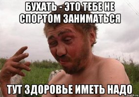 10 самых распространённых мифов о водке, в которые мы все охотно верим
