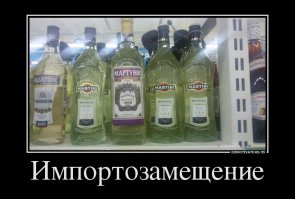 его хорошо добавлять при приготовлении мяса) так оно на  вкус отвратительно(