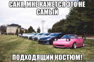 Погоня со стрельбой на МКАД