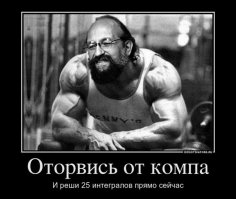 Вассерман Анатолий Александрович