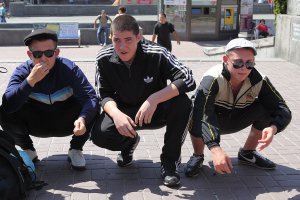 Оказывается это - дружелюбные индейцы!