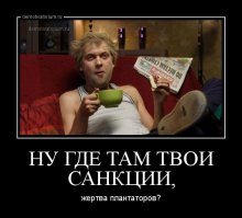 25 людей, которые знают что такое настоящий пофигизм