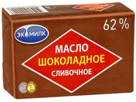 в мое детство не было никакой нутеллы а было масло шоколадное;)