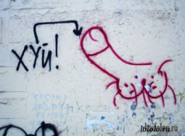 Б.л.я!!!! Сколько можно этих отмывальщиков бабла постить?   
 Вот картина 1000000000000 $  покупатель остался неизвестным.