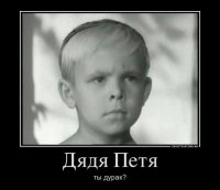Записка храброго красноармейца, павшего во время обороны Одессы