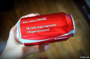 Акция от Дымова