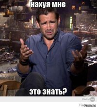 Коротко о том, как не надо общаться со своей публикой