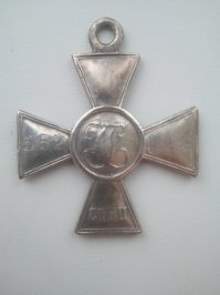 вот такой у меня дома лежит.