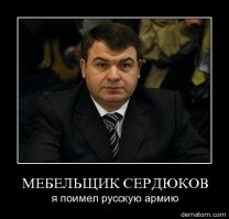 Знакомтесь- эффективный менеджер!