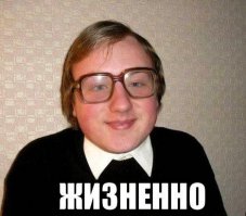Почему девочка злится