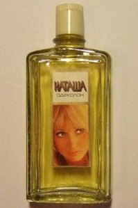 Ну раз упомянули Наташу, а где же Саша?