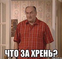 Мир абсолютно понятен, но тебе не понять. Новый хит от Enjoykinа!