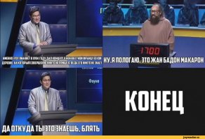 Вассерман Анатолий Александрович