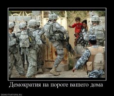 Афганистан: сцены из жизни