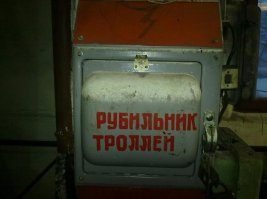 А вы уже включили новогоднее настроение? 