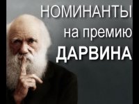 Пытаешься скрыться от погони в пробке?