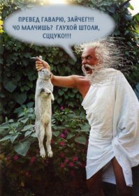 Когда все пишут про добро