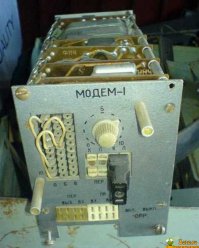 Это были лихие 90-е, выходили ON-Line как могли