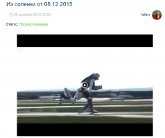 Как-то не совсем хорошо получилось у афффтора... Ну да ладно.