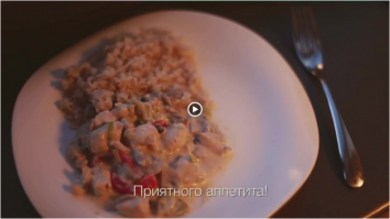Какой ужас: