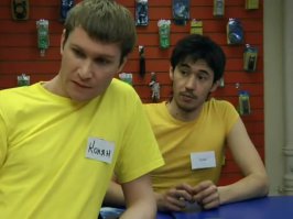 Ну, тут сразу все понятно!