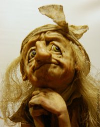 очаровательная Ягунья