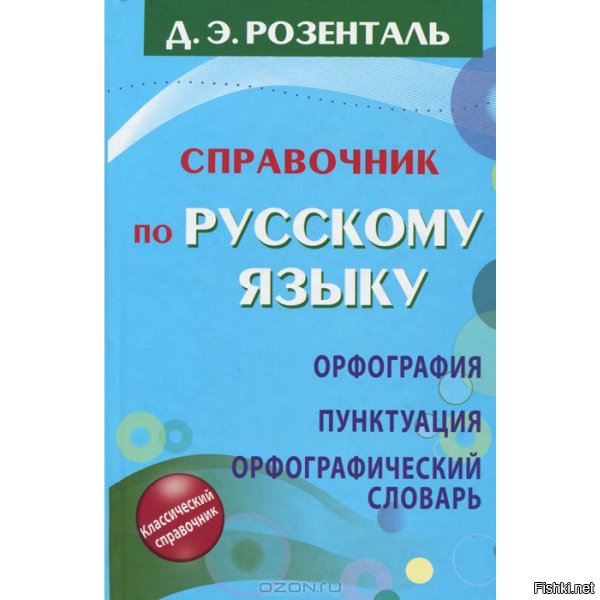 Похвальное стремление подготовить человека к взрослой жизни, но, Алекс, у меня для тебя тоже есть сюрприз:

Не благодарите:)