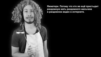 "Яжематери" в инфекционном отделении