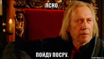 10 современных готических хорроров  (11 фото)
