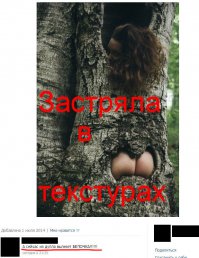 Смешные комментарии и высказывания из социальных сетей