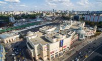 "Атриум" перед Курским снесут? Это то же говнище, только масштабней.