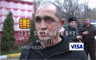 Настало время