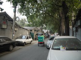 Вот как выглядят хутуны в Пекине, причем в далеке от туристических маршрутов, но практически в центре города.