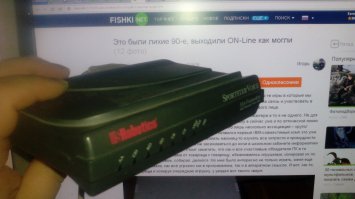Вот мой первый :). Потом зюхель был PCI 56k, где-то валяется даже.