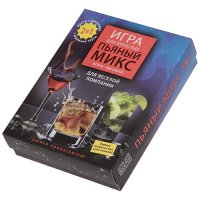 АлкоИгра «Круг смерти»