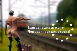 Ну разумеется, ведь древние Укры при рытье Черного моря нашли свитки, и по ним изготавливали порох, колесо, космические корабли, подводные лодки, телескоп, автомат, атомную бомбу.
Укры валите скорей в Европу, реституция  по вам плачет.