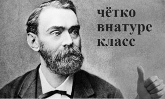 Как ползают змеи между стенками, расположенными на разном расстоянии