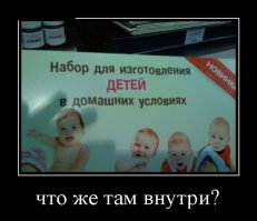 А коробка большая?
А то может там тупо китайцы... :)