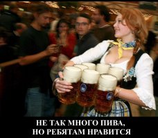 15 официантов, которые много на себя берут