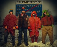 =)
Фото © Андрей Кеззин