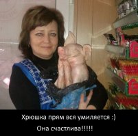 Чудики из социальных сетей