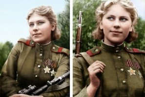 Шанина Роза Егоровна