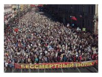 и вам не хворать...