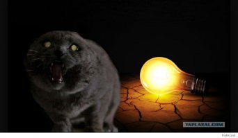 Настало время