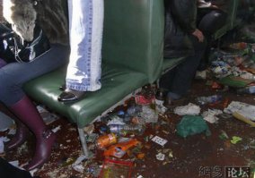 Одна из китайских электричек